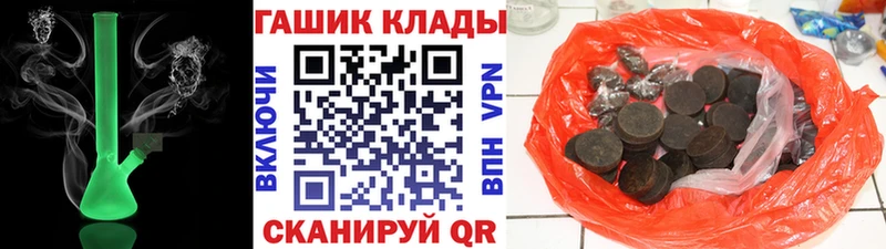 ГАШ Грязовец