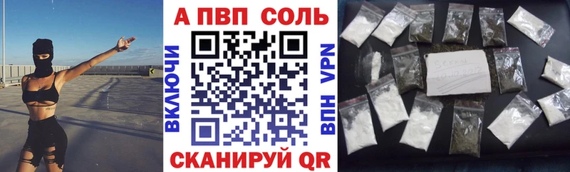 Виды наркотиков купить Грязовец COCAIN Меф мяу мяу МАРИХУАНА