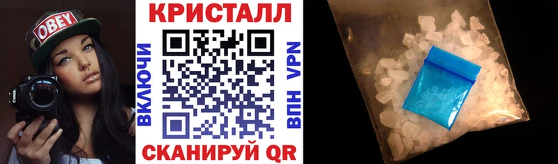 Amphetamine 98% Грязовец