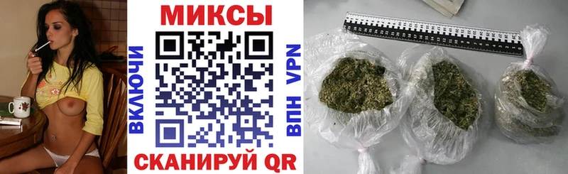 Бутират жидкий экстази как найти закладки Грязовец