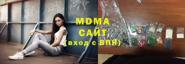 mix Алексин