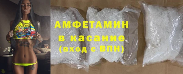 спайс Алексеевка