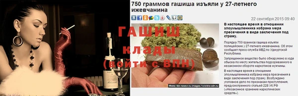 jwh Сафоново