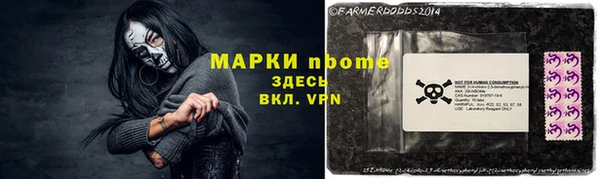 стафф Алзамай