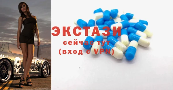 стафф Алзамай