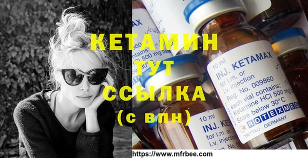 mix Алексин