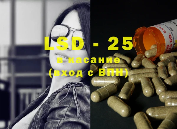 mix Алексин