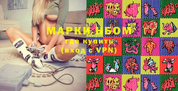 стафф Алзамай