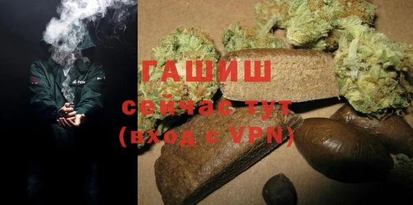 mix Алексин