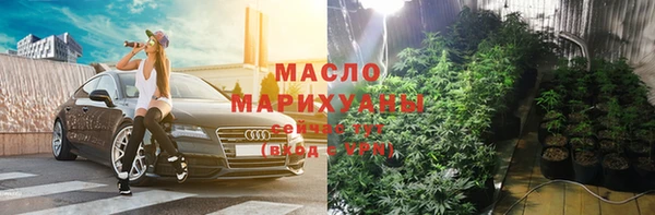 mix Алексин
