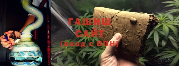 стафф Алзамай